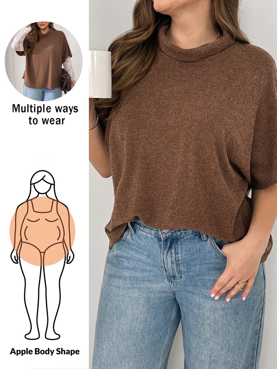 SHEIN Essnce تي شيرت كاجوال متعدد الاستخدامات برقبة عالية وأكمام قصيرة بلون موحد للنساء مقاس كبير - بني - مشاهدة 1