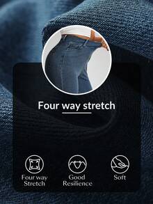 SHEIN PETITE بنطلون جينز نسائي كاجوال مطاطي بقصة ضيقة وساق مستقيمة، لجميع الفصول - ازرق ضبابي - مشاهدة 6