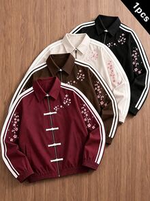 Manfinity Hypemode Men's Japanese-Chinese Style Sports Jacket, Japanese Cherry Blossom Chinese Frog Button Striped, Oriental Charm, Streetwear, Daily Commute - Burgundy - View 1