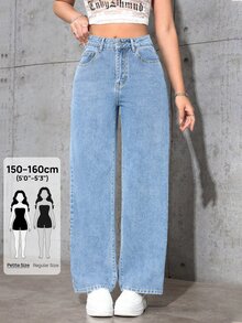 SHEIN PETITE 女款秋季休閒復古高腰寬腿鈕扣開襟藍色牛仔褲，適合外出與日常穿著 - 藍色 - 查看 1