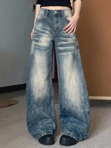 DAZY Women's Deep Blue Washed Distressed High Waist Loose Wide Leg Patchwork Design Casual Versatile Denim Jeans Fall - Blue - View 6