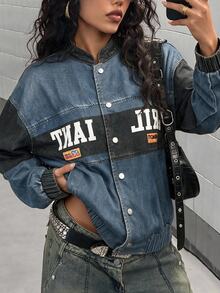 StreetHx Denim Contrast Color Motorcycle Print Baseball Jacket, Stand Collar, Front Panel Digital Positioned Print, Elastic Cuffs And Hem, Loose Fit Street Casual Flight Jacket - Multicolor - View 1