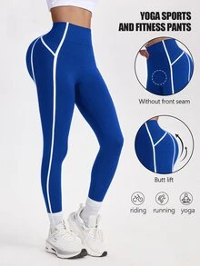 Gameset SHEIN Sport 對比線高腰瑜伽褲，歐美風修身設計，高彈力面料貼合身形，瑜伽健身/街頭穿搭，實用且時尚 - 藍色 - 查看 1