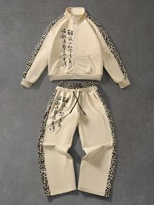 ROMWE MEN 男士秋冬豹紋運動衫夾克與長褲休閒套裝 - 彩色 - 查看 1