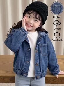 女童秋冬基礎休閒藍色寬鬆連帽牛仔外套，女童返校服飾，幼兒保暖外套 - 深色水洗藍 - 查看 10