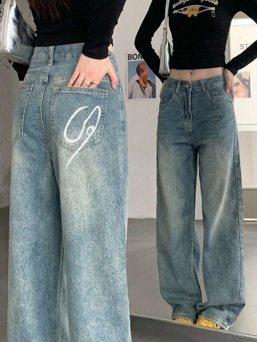 DAZY Women's Casual Wide Leg Jeans With Back Pocket Print, Slimming Long Pants - Fresh Green - View 1