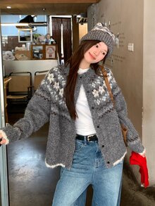 DAZY Women's Round Neck Floral Contrast Color Long Sleeve Autumn/Winter Casual Korean Style Cardigan - Grey - View 3