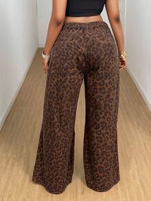 Slaydiva Plus Size Vintage Leopard Print Drawstring Wide Leg Long Pants With Black Side Webbing, Double Back Patch Pockets, High Waist, Street Style, Draped Floor-Length Casual Pants - Multicolor - View 3