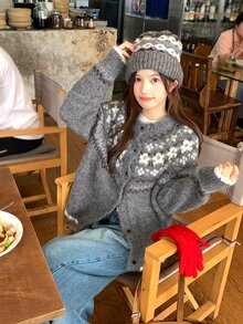 DAZY Women's Round Neck Floral Contrast Color Long Sleeve Autumn/Winter Casual Korean Style Cardigan - Grey - View 5