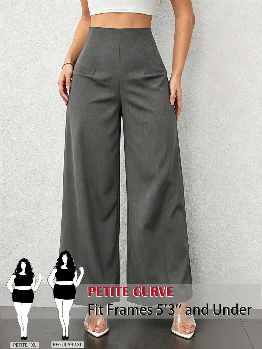 SHEIN PETITE CURVE 大尺碼優雅休閒高腰百褶寬鬆商務長褲 - 淺灰色 - 查看 1
