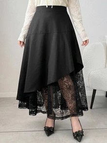 Dazy Plus Fall New Elegant Versatile High Waist Contrast Lace Full Skirt Long Skirt Tea Party Office Formal Black - Black - View 4
