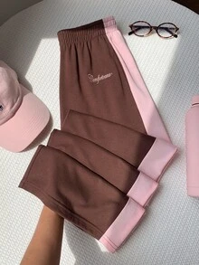 Comfortcana Women's Casual Colorblock Striped Wide Leg Sweatpants, Suitable For Summer, Spring, Autumn, Cream Yellow Wide Leg Pants - Coffee Brown - View 3