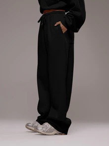 Musera Sport Oversized Drawstring Tracksuit Bottoms Only Sport Co-Ord Active Workout Gym Pilates Fitness - Black - View 3