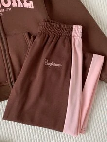 Comfortcana Women's Casual Colorblock Striped Wide Leg Sweatpants, Suitable For Summer, Spring, Autumn, Cream Yellow Wide Leg Pants - Coffee Brown - View 8