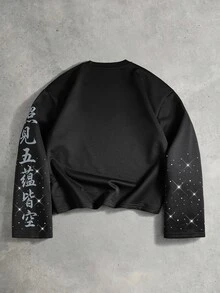 ROMWE MEN Men's Casual Letter Print Rhinestone Long Sleeve T-Shirt - Black - View 2