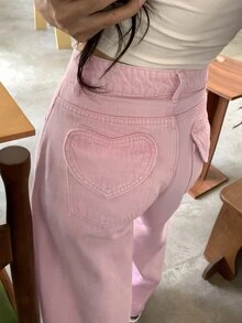 DAZY Women's Wide Leg Loose Casual Versatile Denim Jeans With Pockets - Pink - View 1