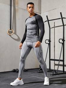 GymBeat 男士字母腰帶日常健身運動緊身褲 - 淺灰色 - 查看 4