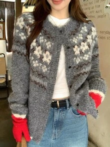 DAZY Women's Round Neck Floral Contrast Color Long Sleeve Autumn/Winter Casual Korean Style Cardigan - Grey - View 1