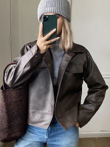 DAZY 女款時尚鈕扣長袖PU材質優雅休閒夾克 日常穿搭 深棕色 秋季 - 咖啡棕 - 查看 3