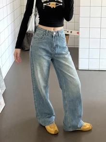 DAZY Women's Casual Wide Leg Jeans With Back Pocket Print, Slimming Long Pants - Fresh Green - View 5