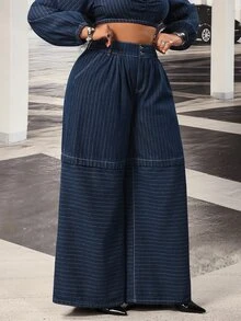 Slaydiva Plus Size Women's Non-Stretch Striped Wide Leg Loose Casual Versatile Denim Jeans - Dark Wash - View 5