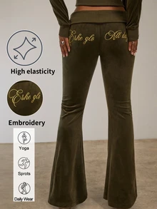 SHEIN BAE Women's Letter Embroidered Fashion Flare Pants - Olive Green - View 6