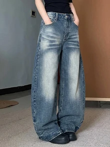 DAZY Women's Deep Blue Washed Distressed High Waist Loose Wide Leg Patchwork Design Casual Versatile Denim Jeans Fall - Blue - View 8