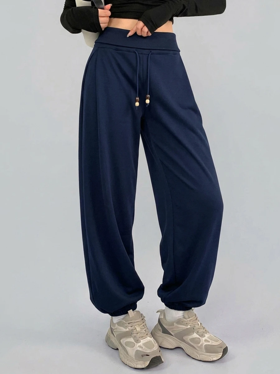 DAZY Spring Autumn Korean Style Drawstring Loose Cuffed Lantern Pants Solid Color Casual Streetwear Home Sports Long Pants For Women - Pink - View 1