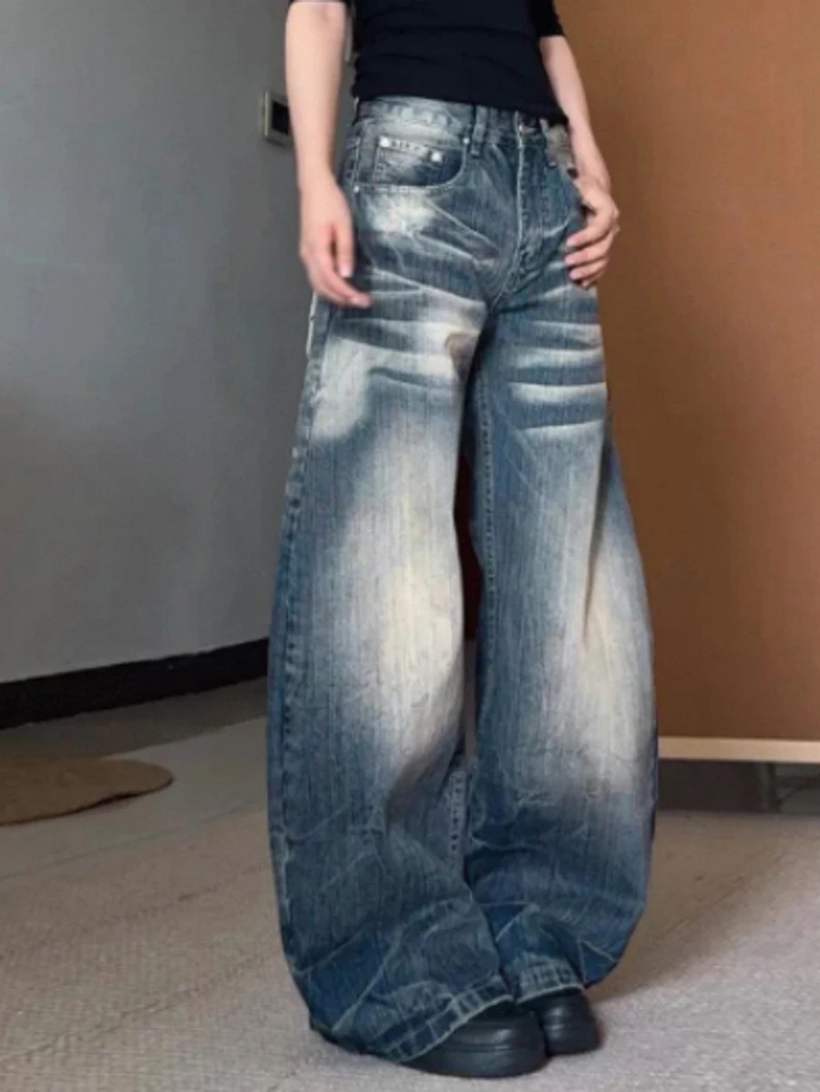 DAZY Women's Deep Blue Washed Distressed High Waist Loose Wide Leg Patchwork Design Casual Versatile Denim Jeans Fall - Blue - View 1