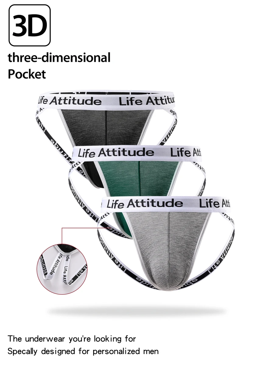 DrisQ DrisQ 3pcs/Pack Multi-Color Sexy Men's Thong Underwear - Multicolor - View 1