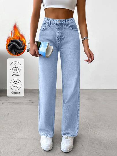 SHEIN Warm Effect High Waist Casual Style Light Blue Snow Wash Regular Fit Button Front Straight Jean