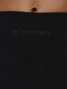 Musera Sport 3 Pieces Logo Printed Seamless Active Multipack With Sports Bra Dipped Back Mini Shorts And Active Legging Sport Essentials Basics Autumn Fall Winter - Black - View 6
