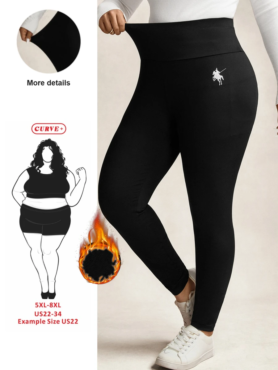SHEIN CURVE+ 大尺碼女款亮片高彈性緊身內搭褲