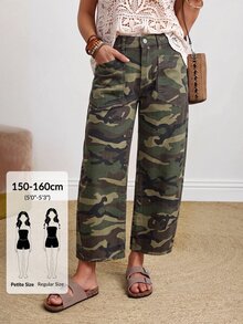 SHEIN PETITE 女款迷彩休閒日常牛仔褲，附口袋與鈕扣設計 - 軍綠色 - 查看 1