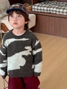 DAZY Infant (Boy) Round Neck Colorblock Casual Long Sleeve Sweater - Light Grey - View 6