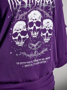 SHEIN ICON 女款大尺碼破洞口號骷髏印花紫色露肩T恤 - 紫色 - 查看 5