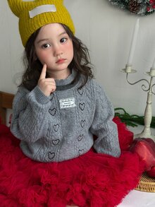 DAZY Sweater Bayi Perempuan Leher Bulat Lengan Panjang Motif Hati - Grey - View 1