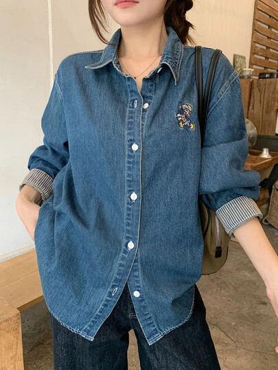 DAZY Women's Casual Striped Cuff Patchwork Cartoon Embroidered Denim Top