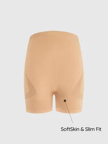 SHAPORA 女款流行時尚舒適極簡純色高CP值高品質無縫孕婦內褲 1件裝 - 杏色 - 查看 2