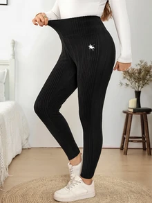 Easowa Curve Women's Plus Size High-Waisted Leggings Trousers - Black - View 4