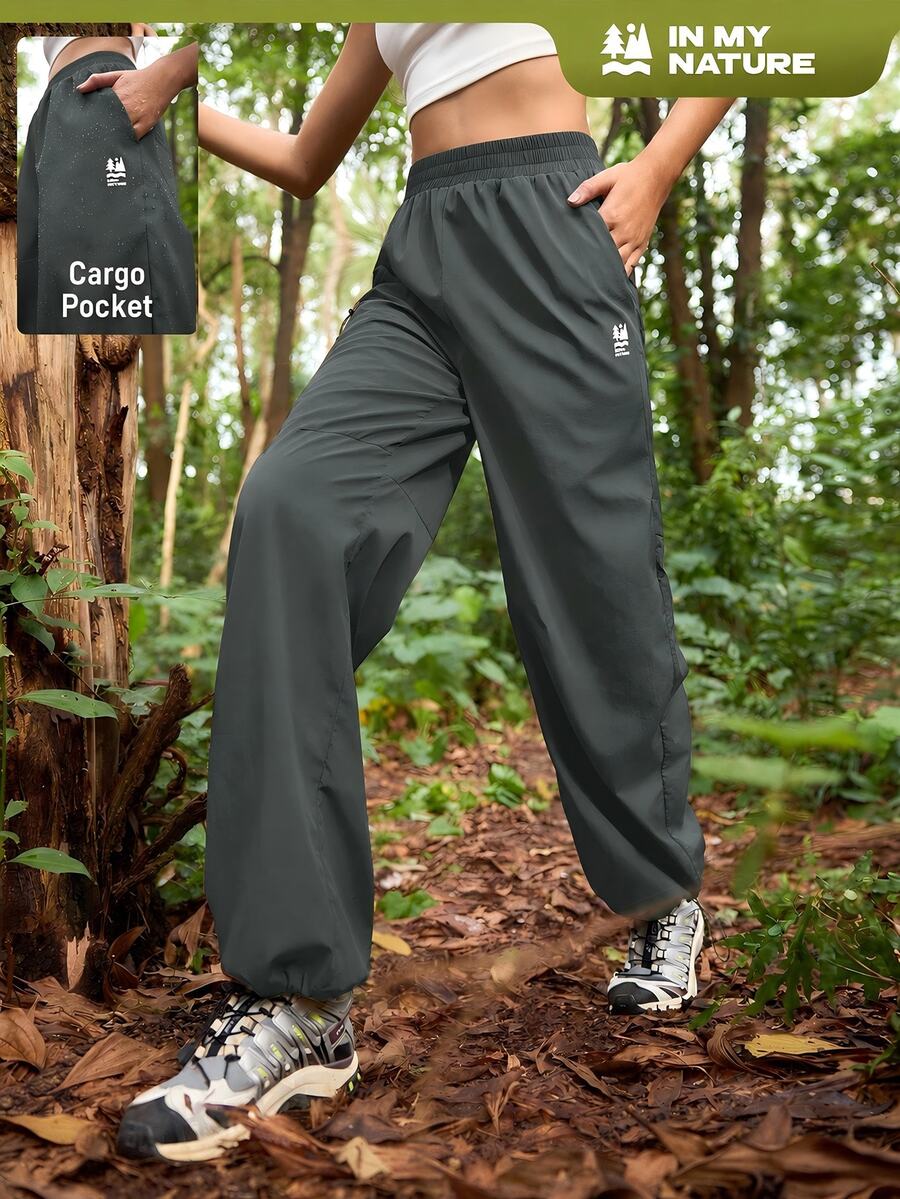Exploreva Exploreva Women's Solid Color Casual Versatile Daily Outdoor Long Pants - Green - View 1