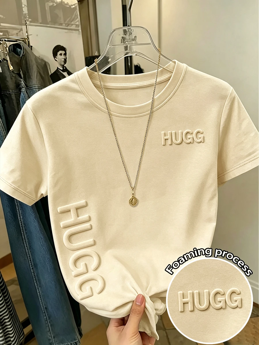 Resyla Women's Casual Round Neck T-Shirt With Letter Puff Print Pattern, Everyday Casual Wear - Khaki - View 1