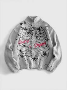 ROMWE MEN Men's Wasteland Skull Print Streetwear Distressed Cardigan Loose Fit Sweater - Light Grey - View 1