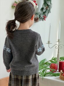 DAZY Infant/Toddler (Girl) Round Neck Long Sleeve Autumn/Winter Cardigan - Grey - View 2