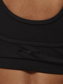 Musera Sport Double Layered Scoop Front Logo Back Sports Bra Sport Essentials Basics Gym Workout Autumn Fall Winter - Black - View 6