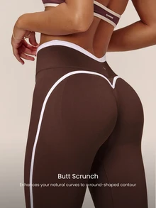GLOWMODE 24" Ultrafine Soft Seamless V-Waist Contoured Scrunch Bum Contrast Seams Non-See-Through Leggings Running Workout Gym - Brown - View 4