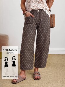 SHEIN PETITE 女款時尚提花鈕扣口袋牛仔短褲 - 咖啡棕 - 查看 1