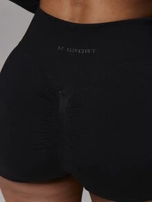 Musera Sport High Rise Ribbed Logo Back Seamless Scrunch Bum Mini Active Coord Shorts Only Sport Essentials Basics Autumn Fall Winter - Black - View 6