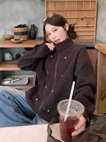 DAZY Women's Vintage Stand Collar Utility Jacket Short Star Decor - Brown - View 1