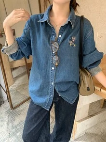 DAZY Women's Casual Striped Cuff Patchwork Cartoon Embroidered Denim Top - Blue - View 3